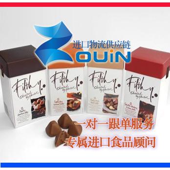 上海食品进口清关公司 企业相册 上海卓鹰进口代理公司 提供一站式食品进口供应链服务
